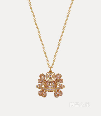 Sirius Pendant Necklace