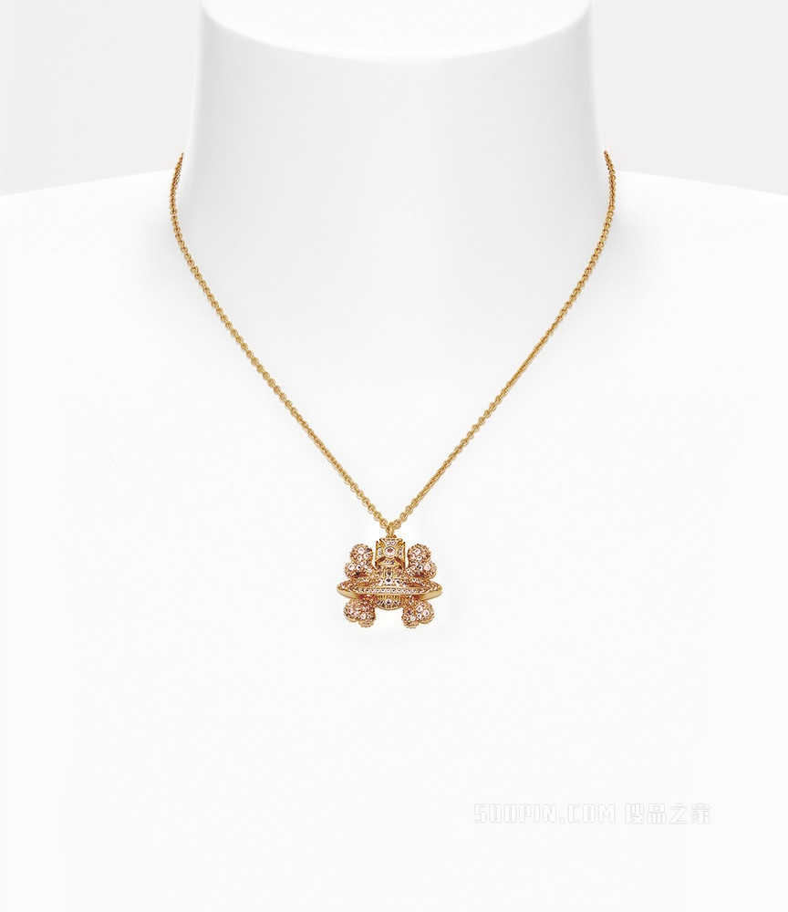 Sirius Pendant Necklace