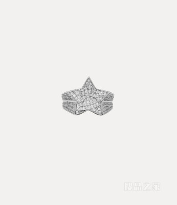 Ezekiel Ring