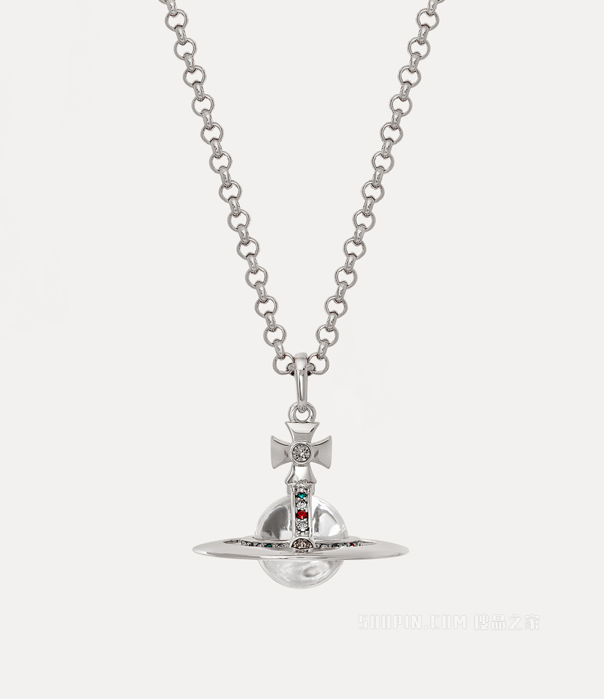 New Small Orb Pendant