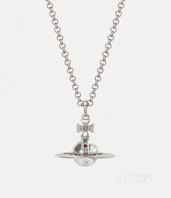 New Small Orb Pendant