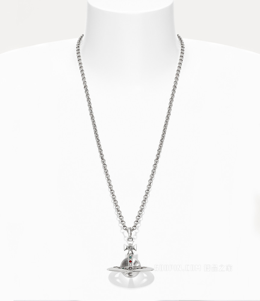 New Small Orb Pendant