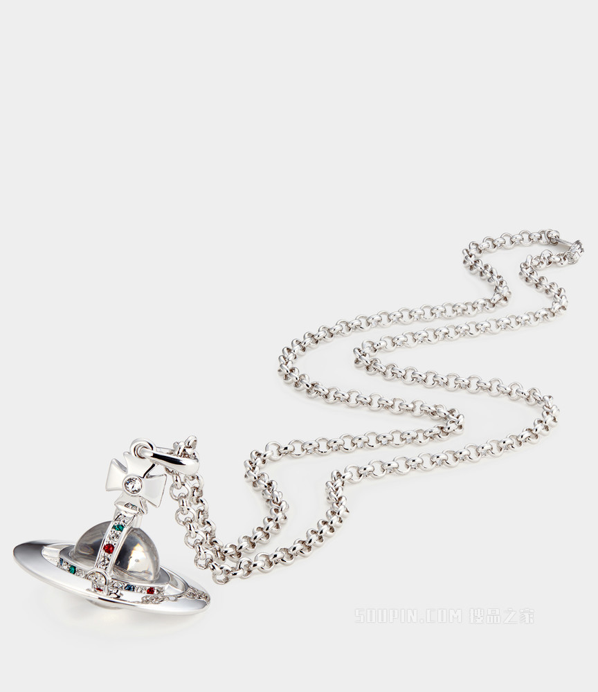 New Small Orb Pendant