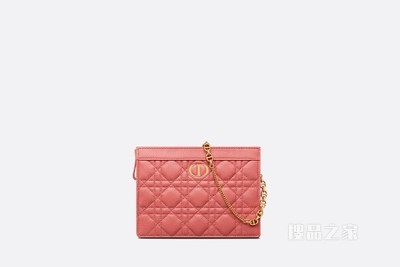 Dior Caro 链条手袋 灰调珊瑚粉色柔软牛皮革藤格纹搭配链条
