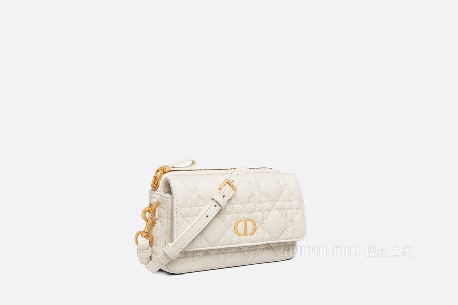 Dior Caro 手拿包 奶白色柔软牛皮革藤格纹