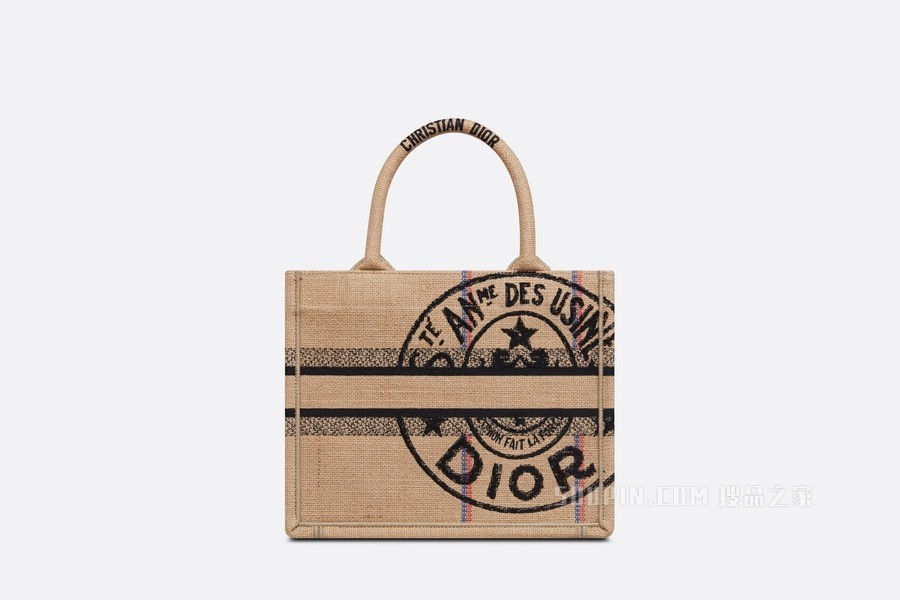 小号 Book Tote 手袋 米色黄麻帆布 Dior Union 图案刺绣 (26.5 x 21 x 14 cm)