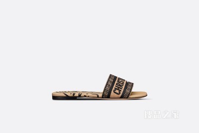 Dway 棉质凉拖 米色黄麻帆布刺绣 Dior Union 图案