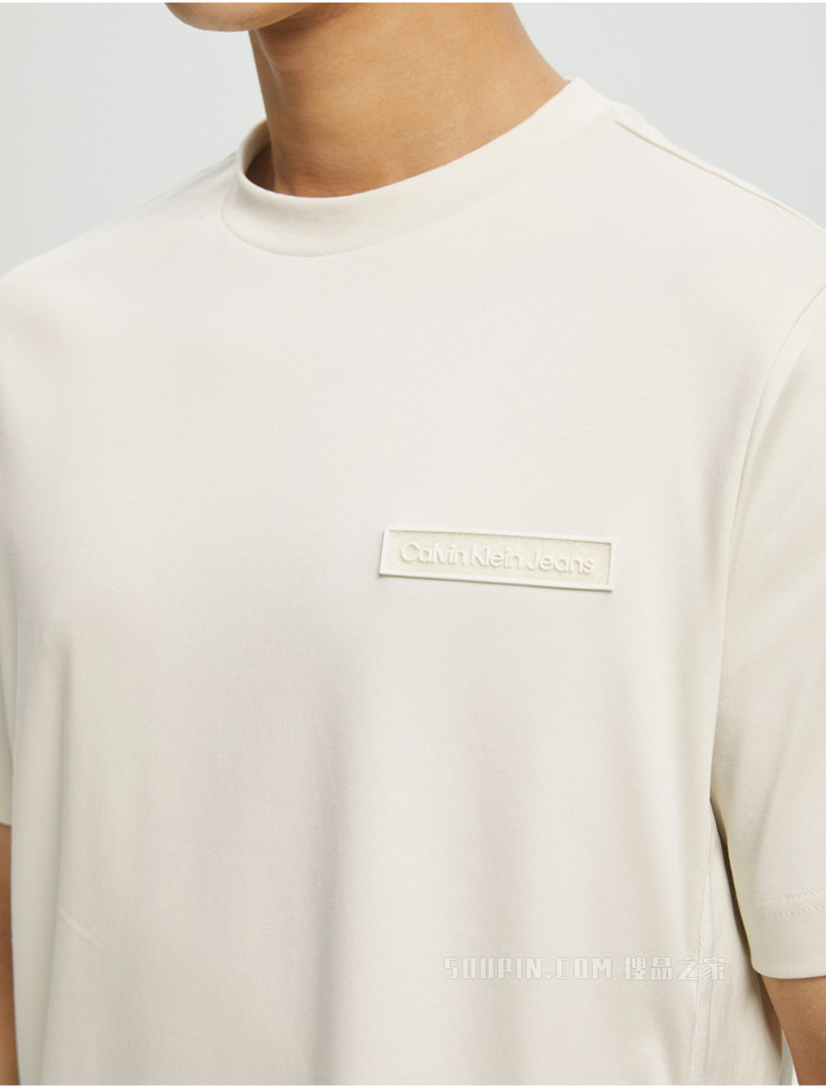 【预估到手价602】Calvin Klein 22春夏男休闲圆领棉质立体LOGO贴片短袖T恤J320581