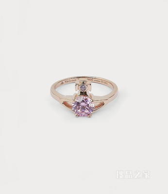 Reina Petite Ring