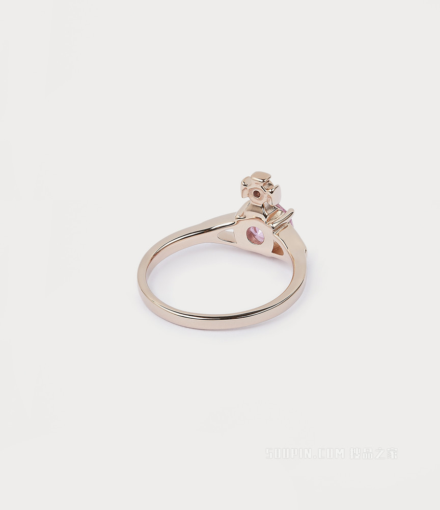 Reina Petite Ring