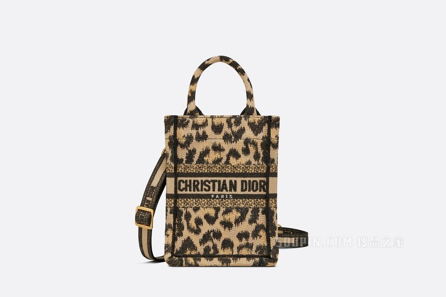 迷你 Book Tote 手机袋 米色 Mizza 图案刺绣 (13.5 x 18 x 6.5 cm)