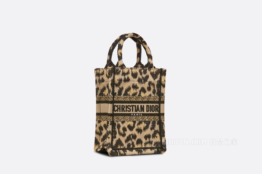 迷你 Book Tote 手机袋 米色 Mizza 图案刺绣 (13.5 x 18 x 6.5 cm)