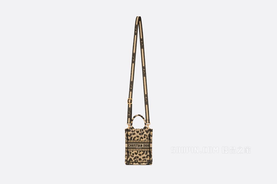 迷你 Book Tote 手机袋 米色 Mizza 图案刺绣 (13.5 x 18 x 6.5 cm)