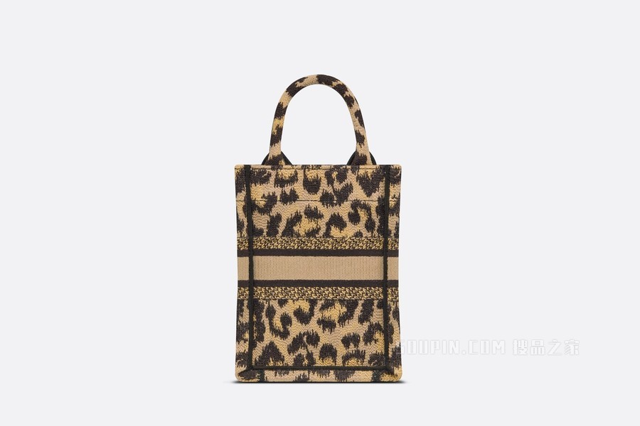 迷你 Book Tote 手机袋 米色 Mizza 图案刺绣 (13.5 x 18 x 6.5 cm)