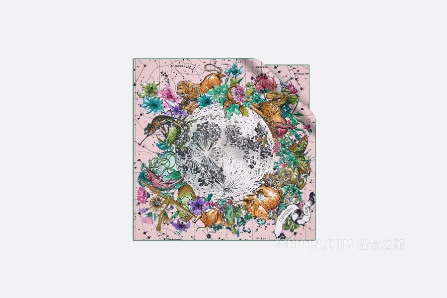 Dior 印花方巾 多色桑蚕丝斜纹面料 Dior Zodiac 印花