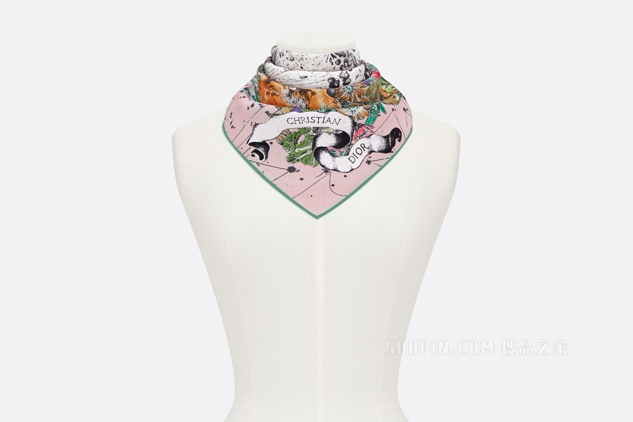 Dior 印花方巾 多色桑蚕丝斜纹面料 Dior Zodiac 印花