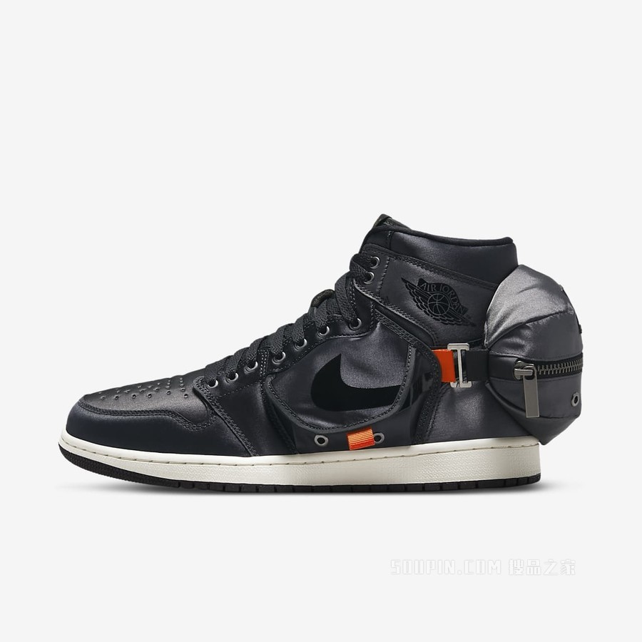 Air Jordan 1 Utility SP 男子运动鞋