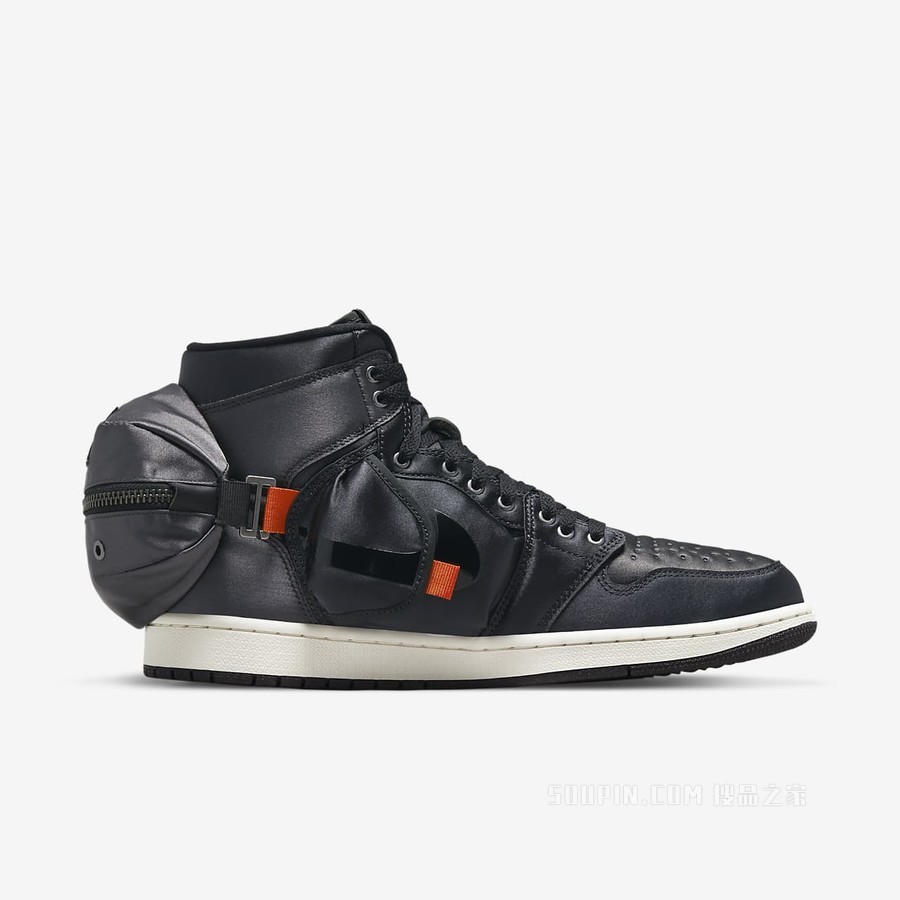 Air Jordan 1 Utility SP 男子运动鞋
