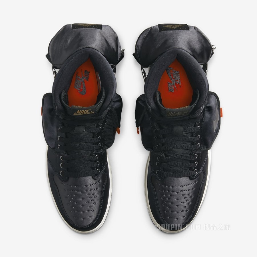 Air Jordan 1 Utility SP 男子运动鞋