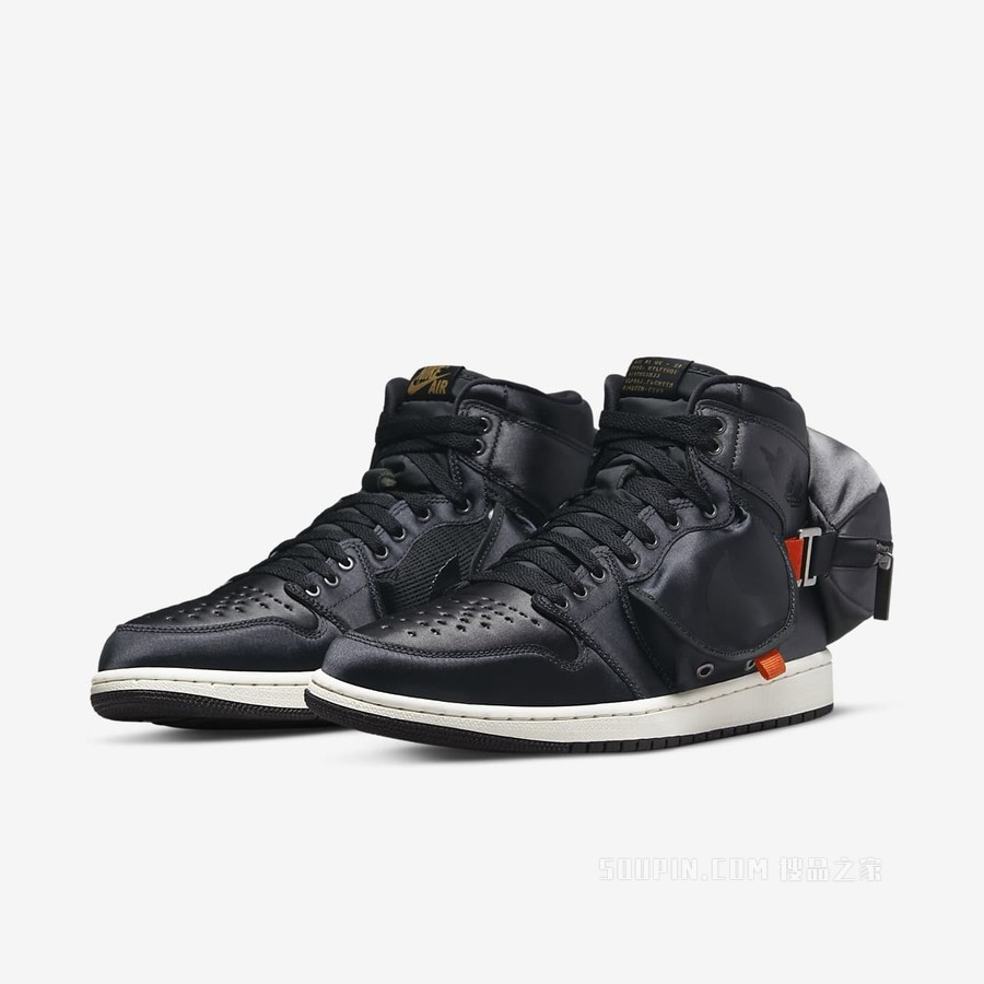 Air Jordan 1 Utility SP 男子运动鞋