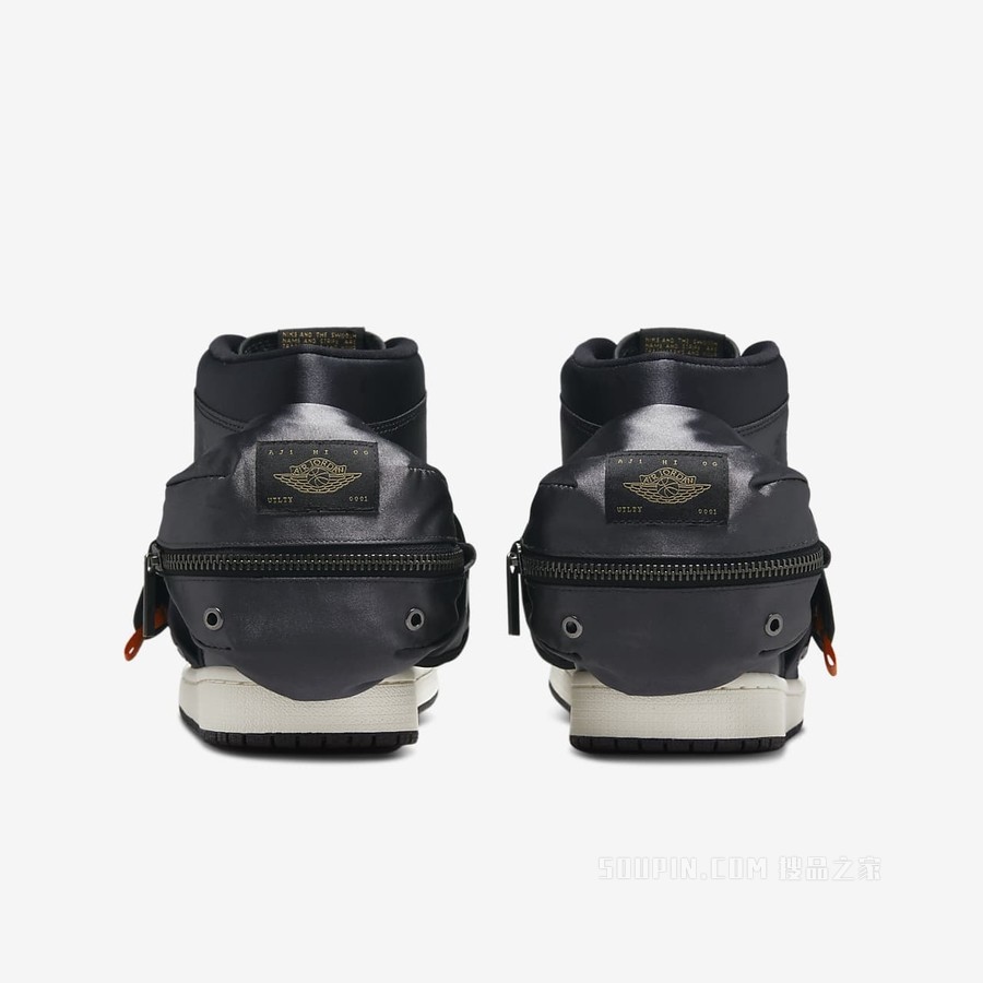 Air Jordan 1 Utility SP 男子运动鞋