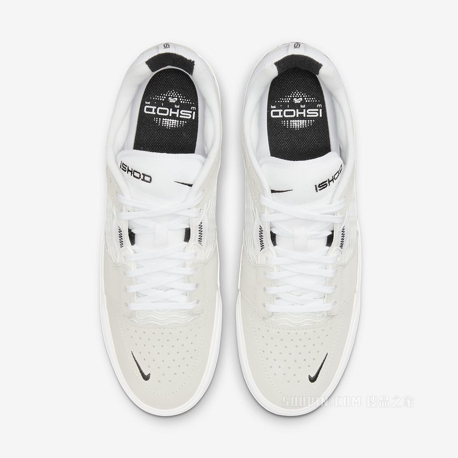 Nike SB Ishod 男子滑板鞋