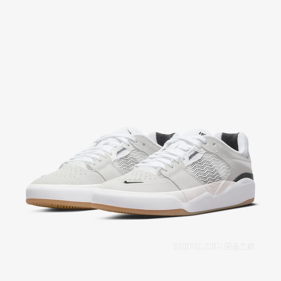 Nike SB Ishod 男子滑板鞋