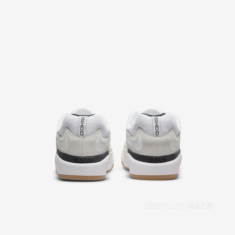 Nike SB Ishod 男子滑板鞋