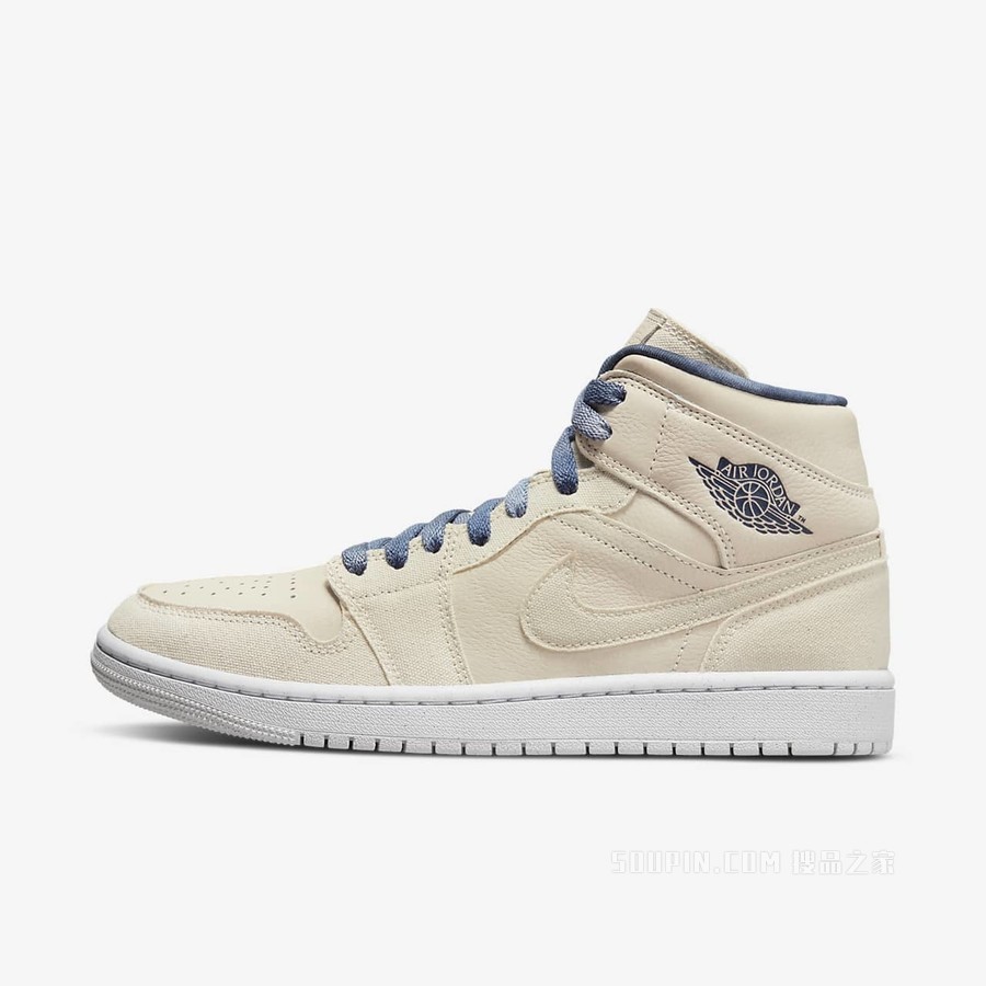 Air Jordan 1 Mid SE 女子运动鞋