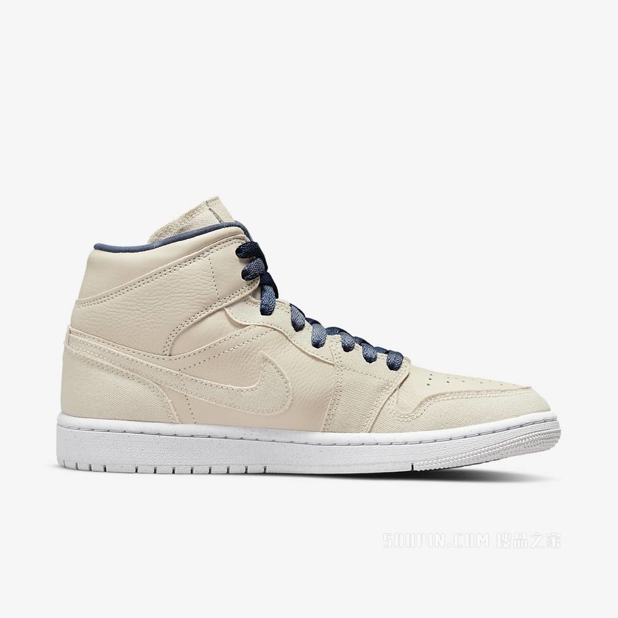 Air Jordan 1 Mid SE 女子运动鞋