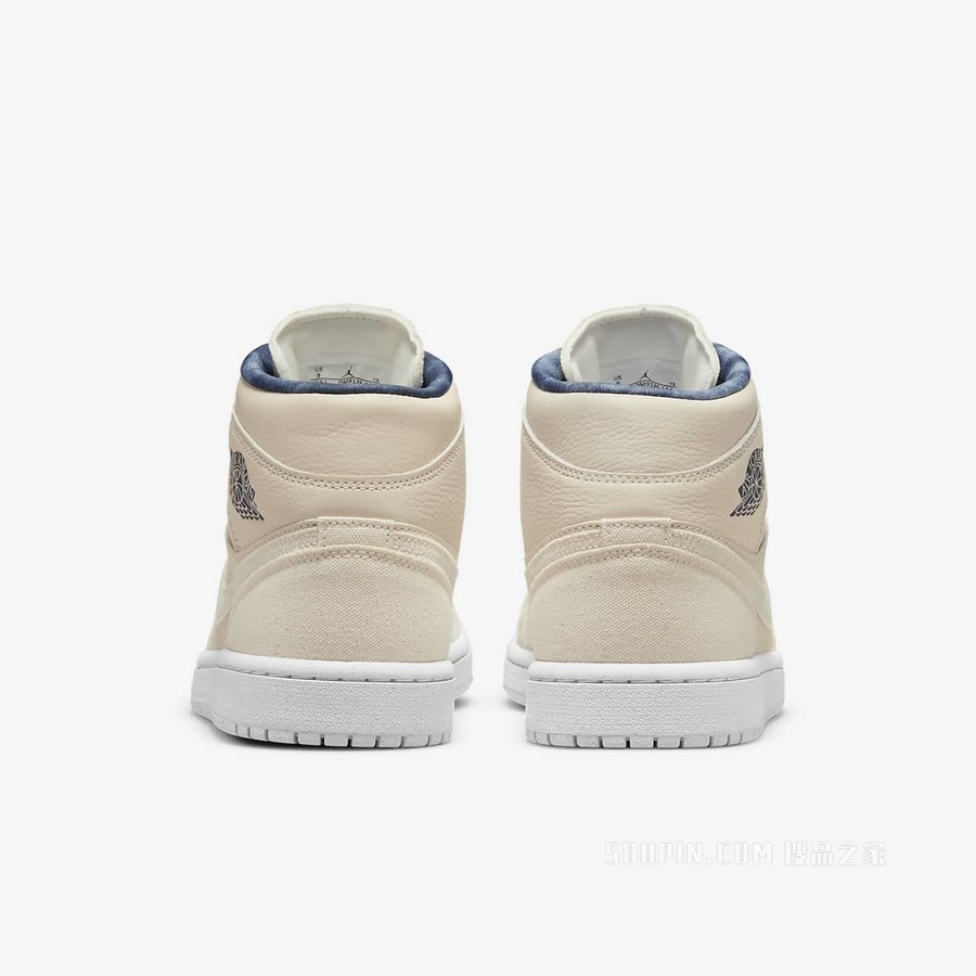Air Jordan 1 Mid SE 女子运动鞋