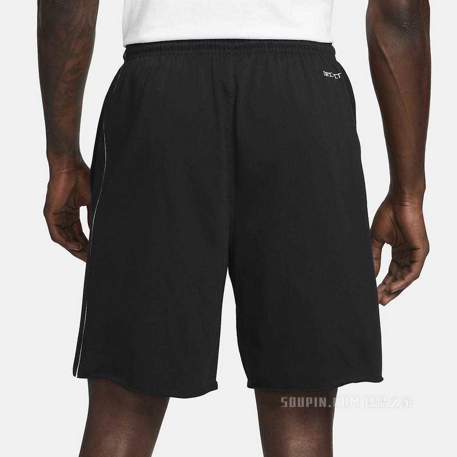 Nike Standard Issue 男子篮球短裤