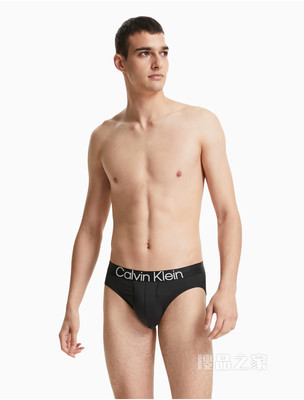 【预估到手价264】Calvin Klein 男士弹力腰边透气亲肤贴身三角内裤NB2973