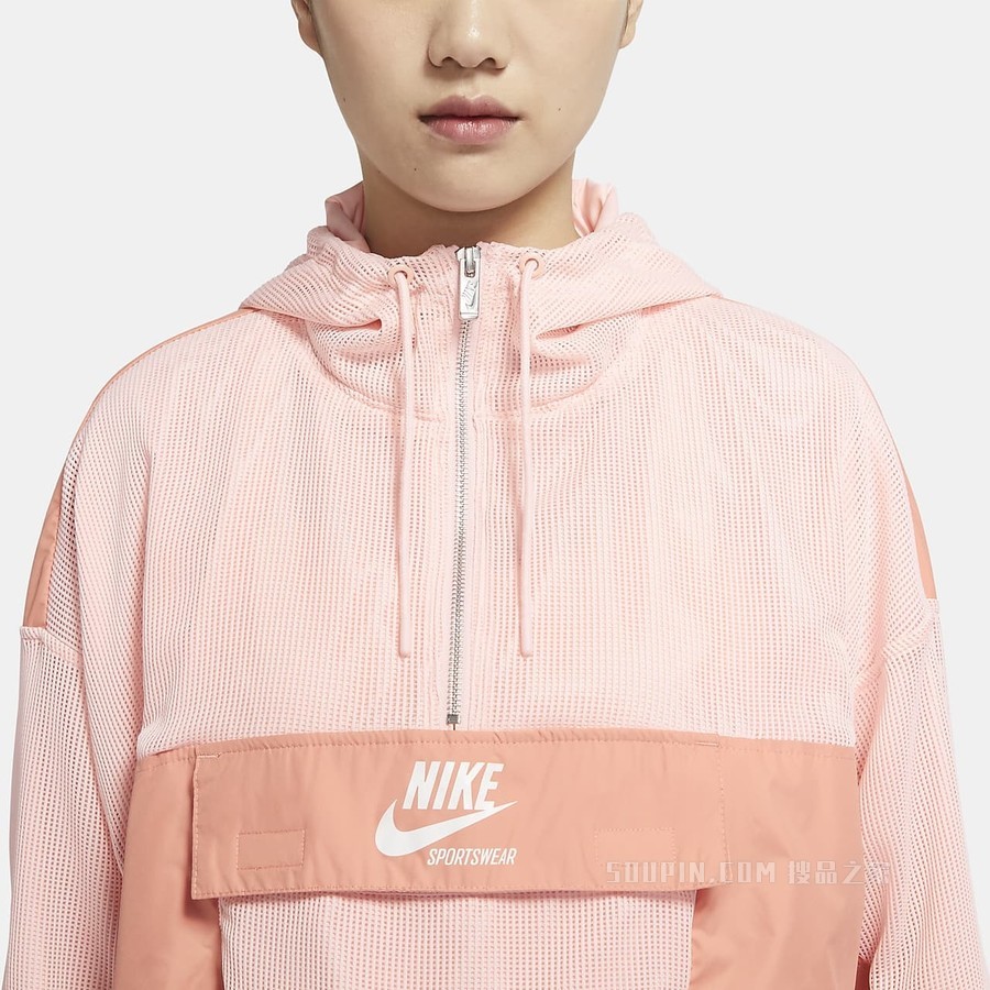 Nike Sportswear Mesh 女子上衣