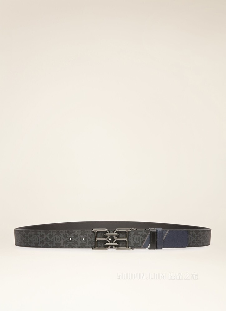 B-Chain 35 毫米灰色 TPU 腰带