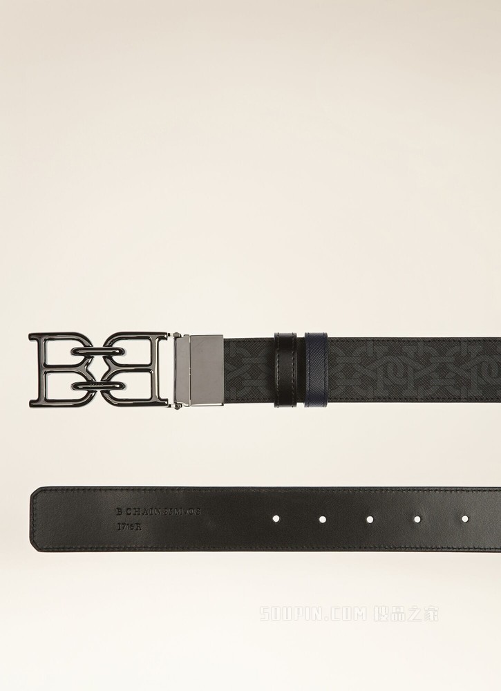B-Chain 35 毫米灰色 TPU 腰带