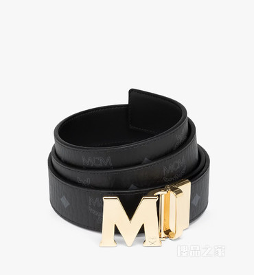 Cut to Size Claus M Reversible Belt 1.5