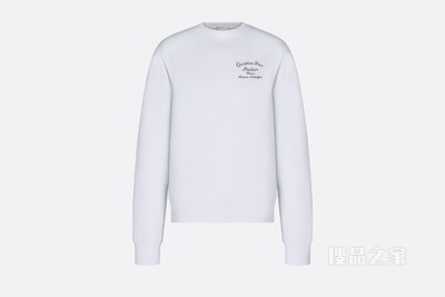 卫衣 白色棉质起绒面料“Christian Dior Atelier”标志