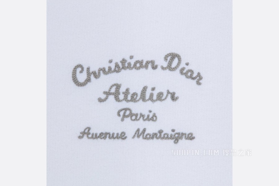 卫衣 白色棉质起绒面料“Christian Dior Atelier”标志
