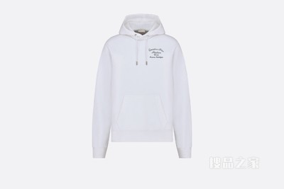 连帽运动衫 白色棉质起绒面料“Christian Dior Atelier”标志