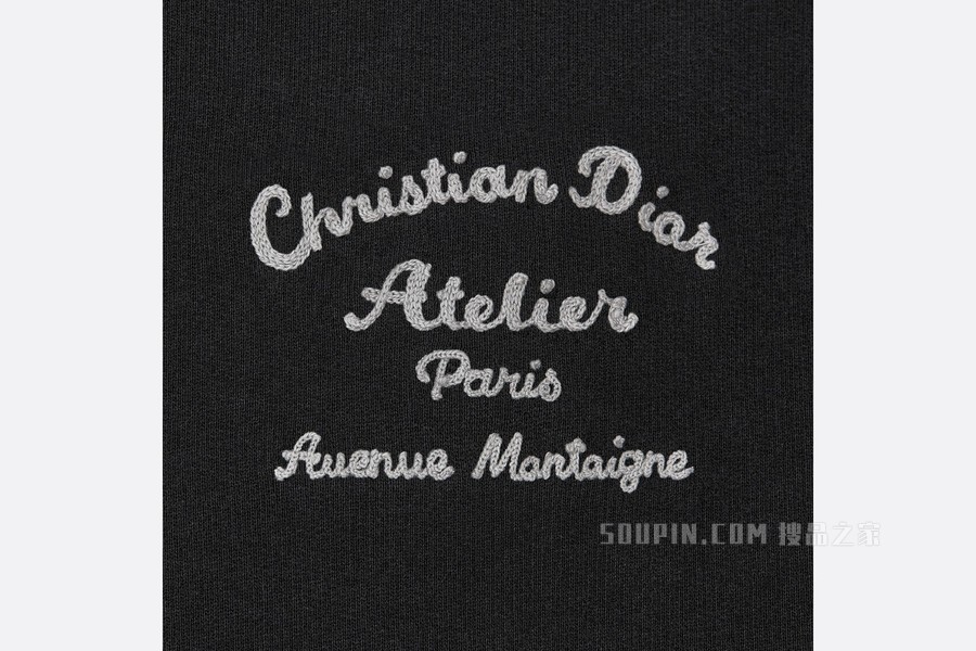 连帽运动衫 黑色棉质起绒面料“Christian Dior Atelier”标志