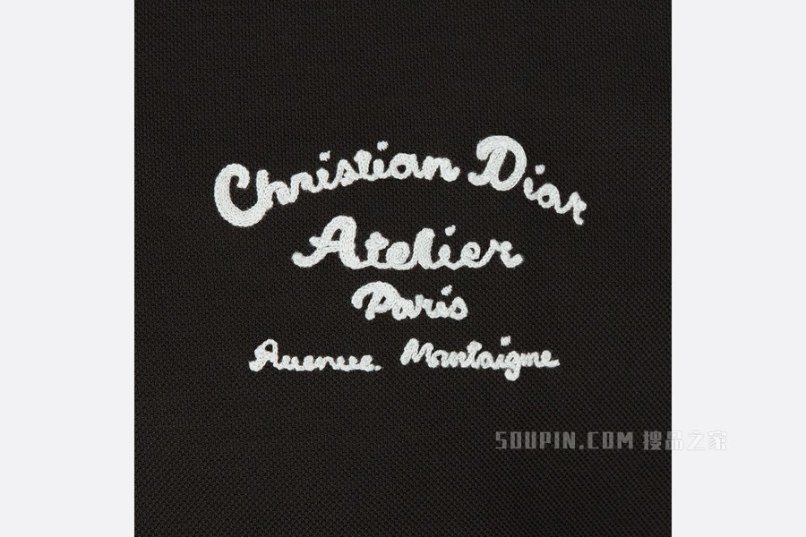 Polo 衫 黑色棉质珠地布“Christian Dior Atelier”标志
