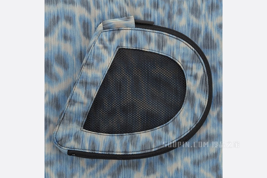 DIOR AND PARLEY 可折叠厚夹克 蓝色 Parley Ocean Plastic 塔夫绸科技面料