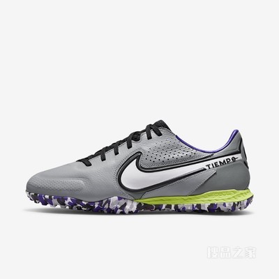 Nike React Legend 9 Pro TF 男/女人造场地足球鞋