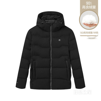 男子轻商务羽绒服