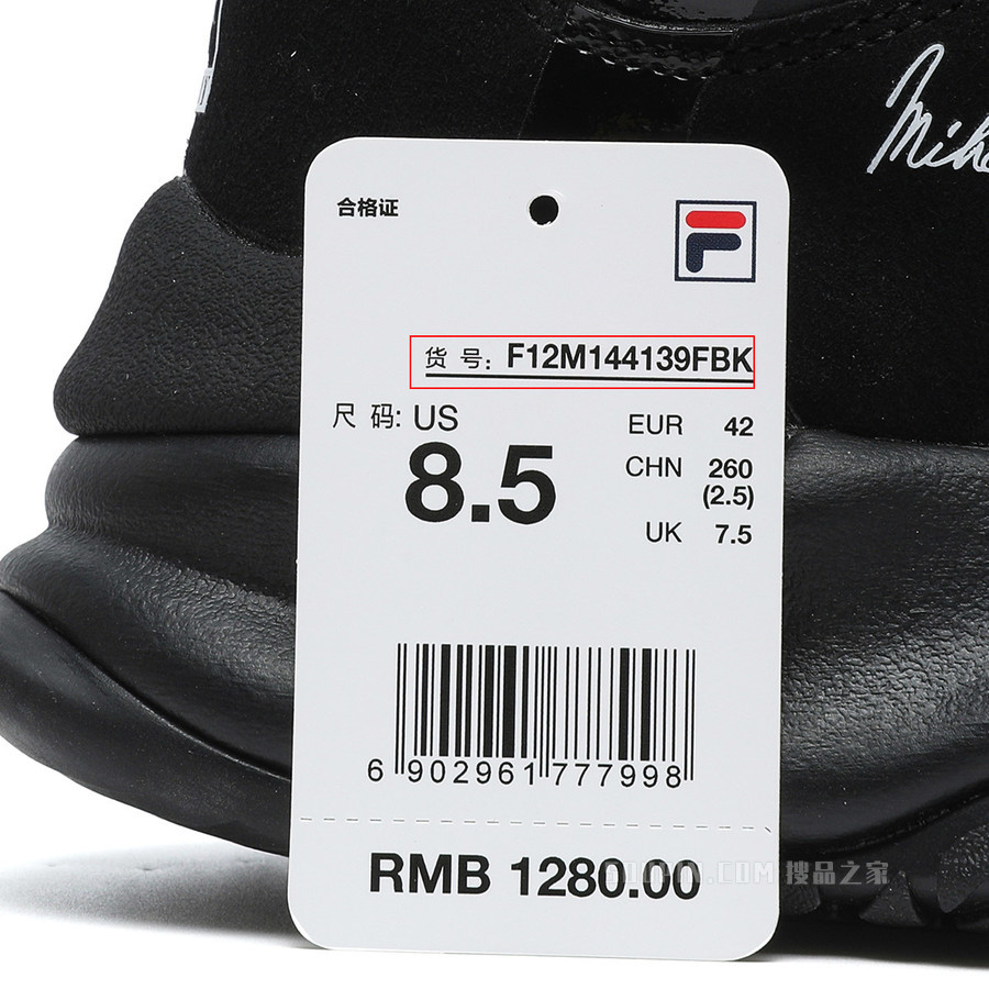 FASHION SNEAKERS男子时尚运动鞋潮流复古立体感设计