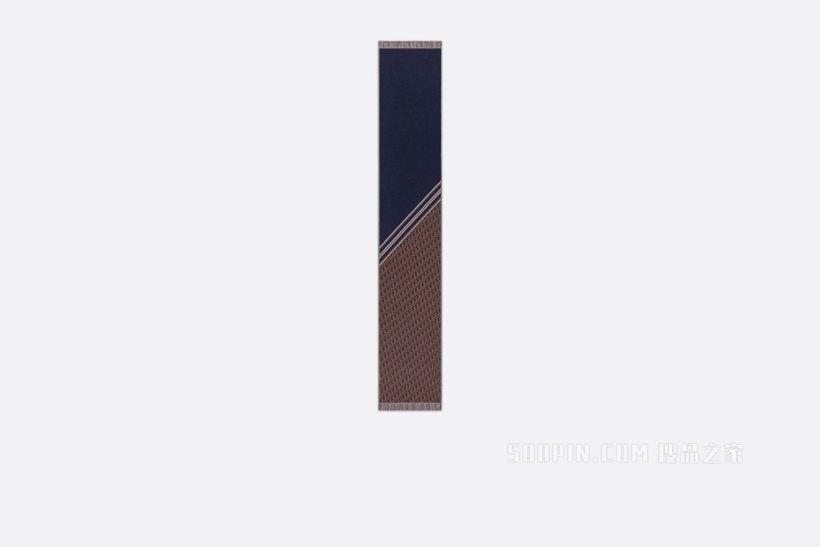 Dior 印花围巾 海军蓝色和咖啡棕色羊毛面料 Oblique 印花