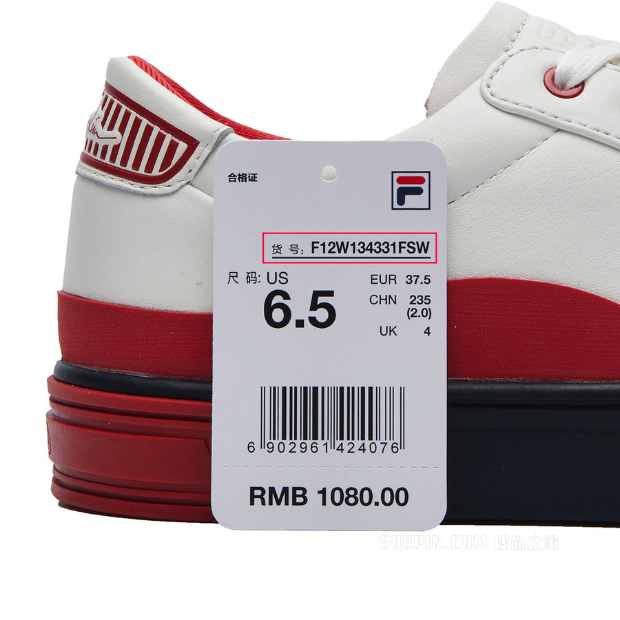 FASHION SNEAKERS女士板鞋时尚拼色轻便