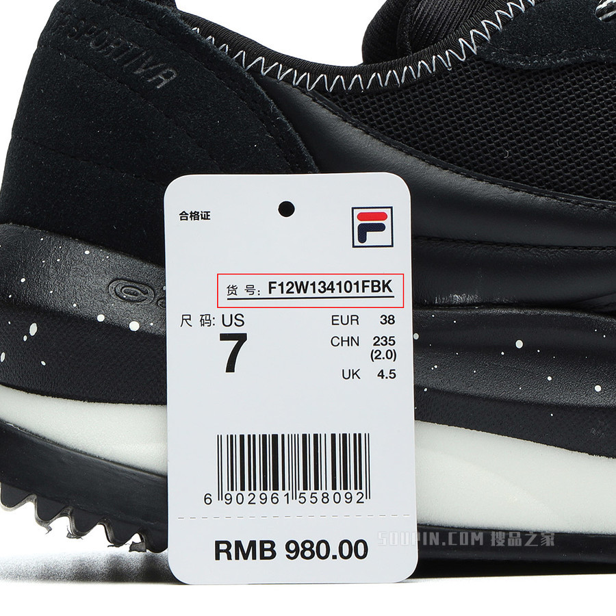 FASHION SNEAKERS女子时尚运动鞋