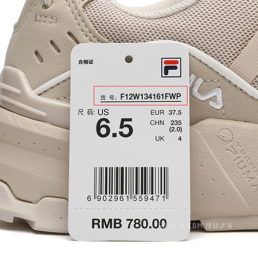 TREK FASHION SNEAKERS女子时尚休闲基础舒适透气时尚运动鞋